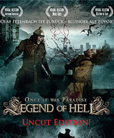 Legend of Hell /  